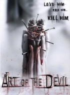 Art of the Devil (Uncut)