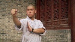 IMAX Shaolin Bootcamp