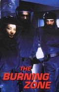 Burning Zone - XviD - Die Serie (HQ)