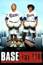 BASEketball - Die Sportskanonen