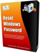 Passcape Reset Windows Password v9.3.0.937