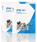 ZW CAD ZW3D 2018 SP2 22.10 X64