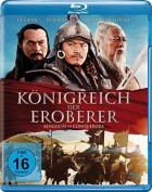 Königreich der Eroberer