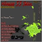 House 55 Mix Vol.3 - mixed by DJ Serg