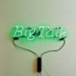 Big Talk - Big Talk