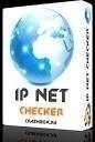 Veronisoft IP Net Checker 1.5.8.7 (x86)