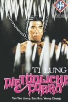 Ti Lung - Die tödliche Kobra