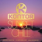 Kontor Sunset Chill 2020