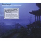 Steve Hackett - Beyond The Shrouded Horizon