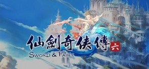 Chinese Paladin: Sword and Fairy 6