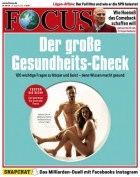 Focus Magazin 33/2016