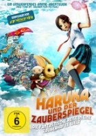 Haruka und der Zauberspiegel 3D