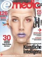 E-Media Magazin 12/2015