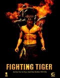 Fighting Tiger