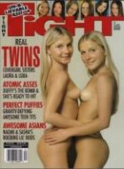 Tight Porn Magazine - Real Twins (Zwillinge)