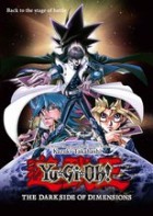 Yu Gi Oh The Dark Side of Dimensions