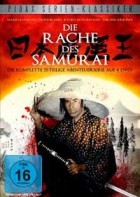 Die Rache des Samurai