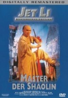 Master der Shaolin