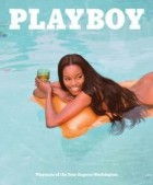 Playboy 06/2016 (US)