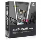 BtoCAD 2009A v0416.11