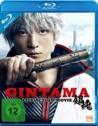 Gintama - Live-Action Movie