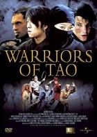 Warriors of Tao