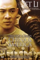 Once Upon a Time in China and America