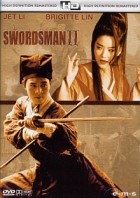 Swordsman 2