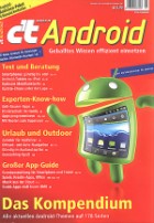 c't Extra - Android 2012 Heft 1