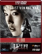 Der Geist von Mae Nak ( Special Edition - International Cut ) 