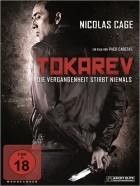 Tokarev - Die Vergangenheit stirbt niemals