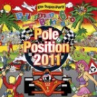 Ballermann Pole Position 2011