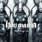 Hot Mama - Re-Earth