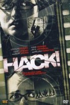 Hack! - Wer macht den letzten Schnitt?