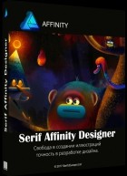 Serif Affinity Designer v1.6.5.112