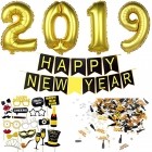 Happy New Year Party 2019