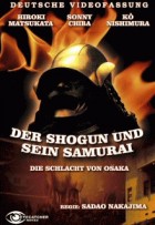 Der Shogun und sein Samurai (Deutsche Videofassung)