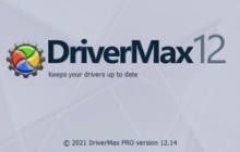 DriverMax Pro v12.15.0.15 + Portable