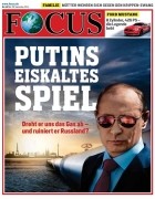 Focus Magazin 40/2014