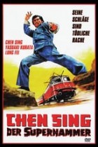 Chen Sing - Der Superhammer