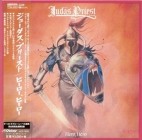 Judas Priest - Hero Hero 1981 (Platinum Edition)