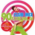 90s Clubmix Xxl Vol.1