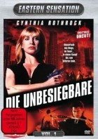 Die Unbesiegbare