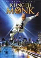 Kung Fu Monk