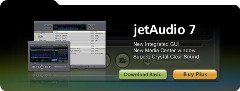 Cowon JetAudio v7.5.4.20 Plus VX