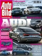 Auto Bild 06/2021