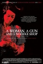 A Woman a Gun and a Noodleshop 3D