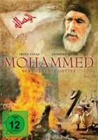 Mohammed Der Gesandte Gottes