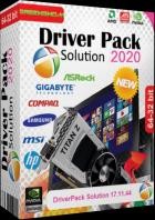 DriverPack Solution 17.11.44