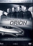 Raumpatrouille Orion - Kollektion